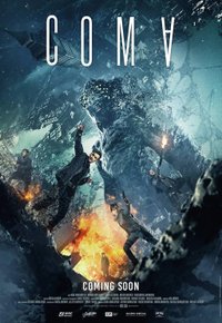 Plakat Filmu Koma (2019)